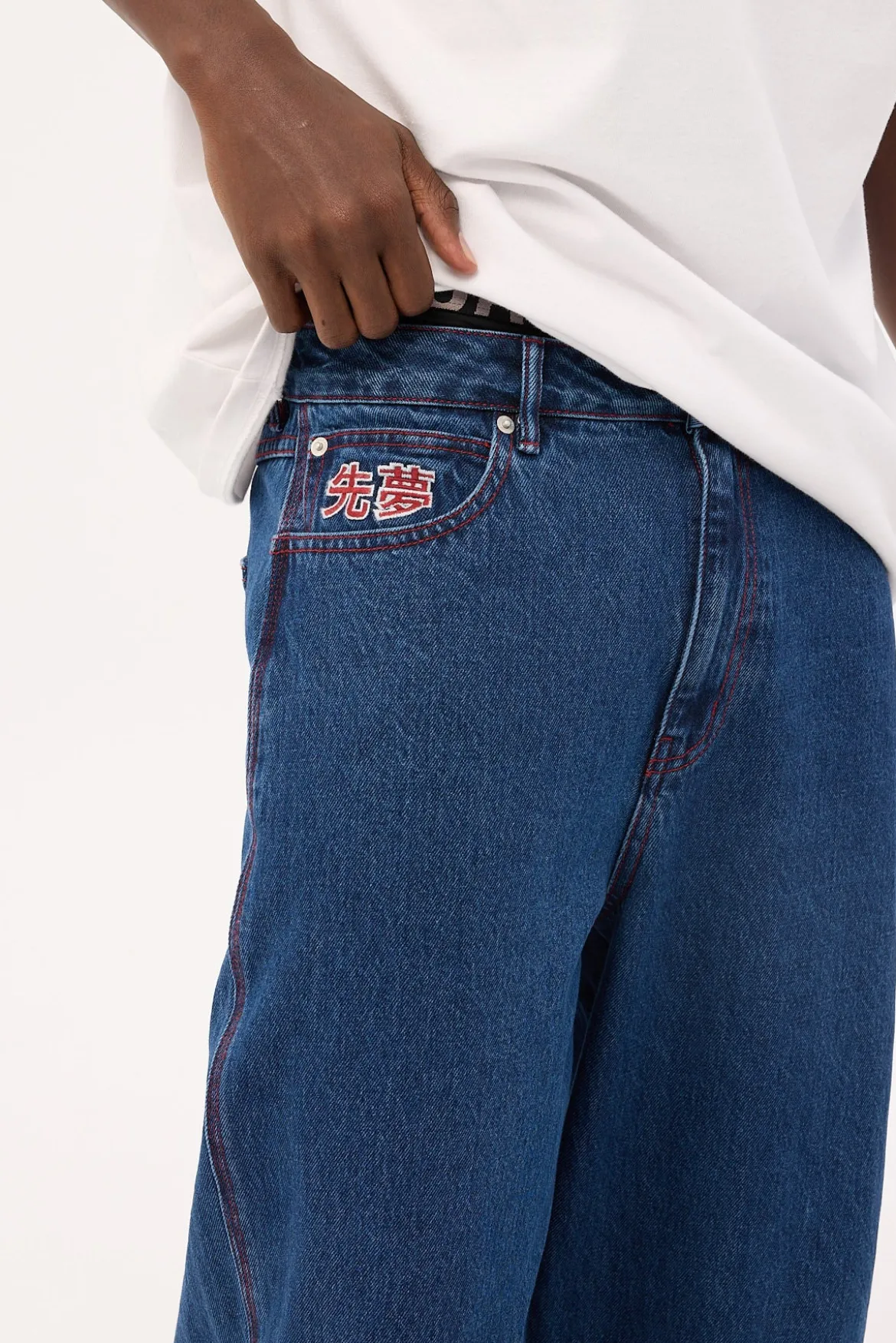 Behemoth Super Baggy Jean Rave Blue