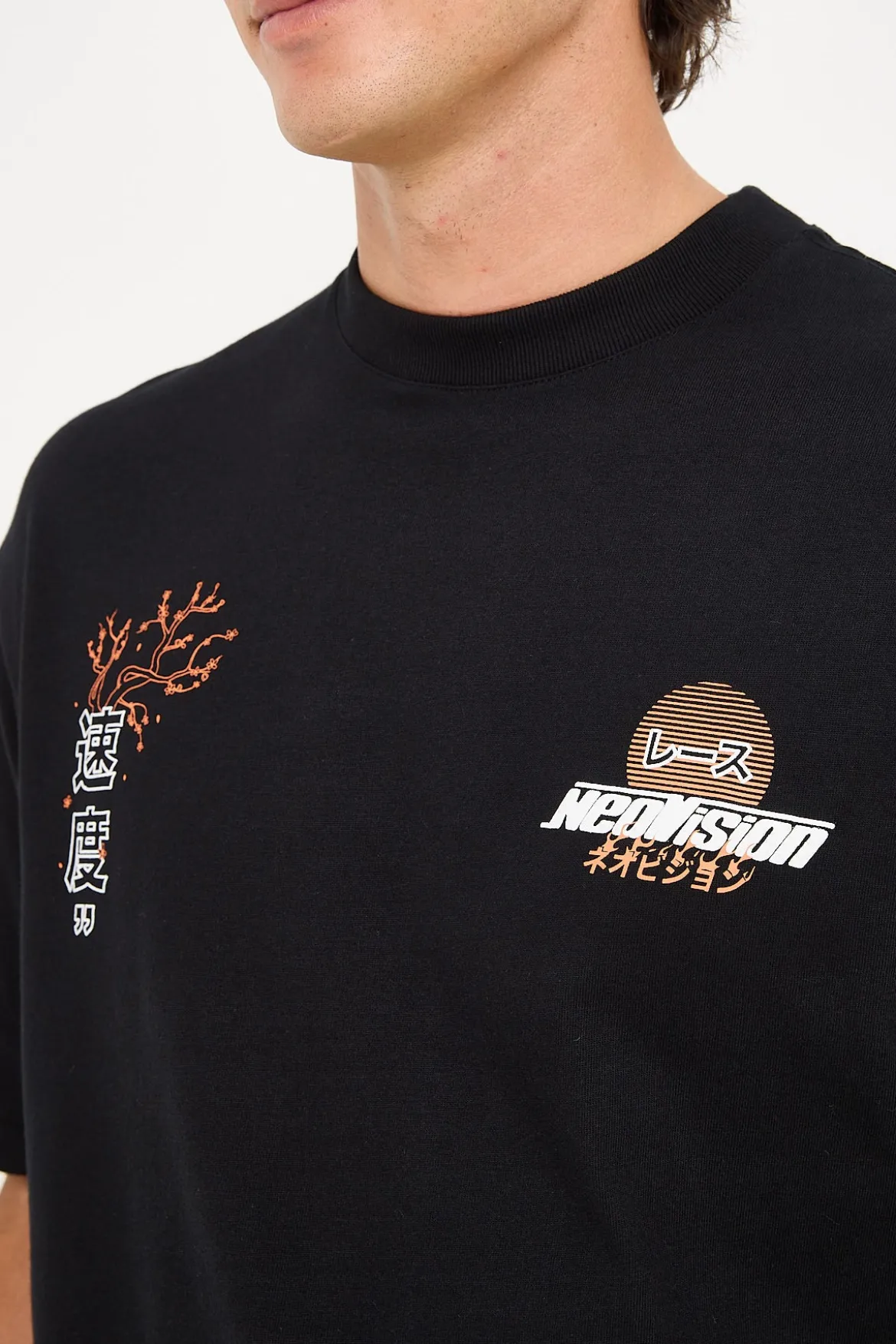 Enjin Oversized Super Heavy Tee Black