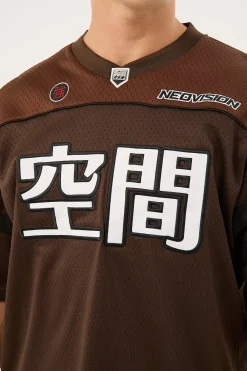 Interval V Neck Jersey Brown