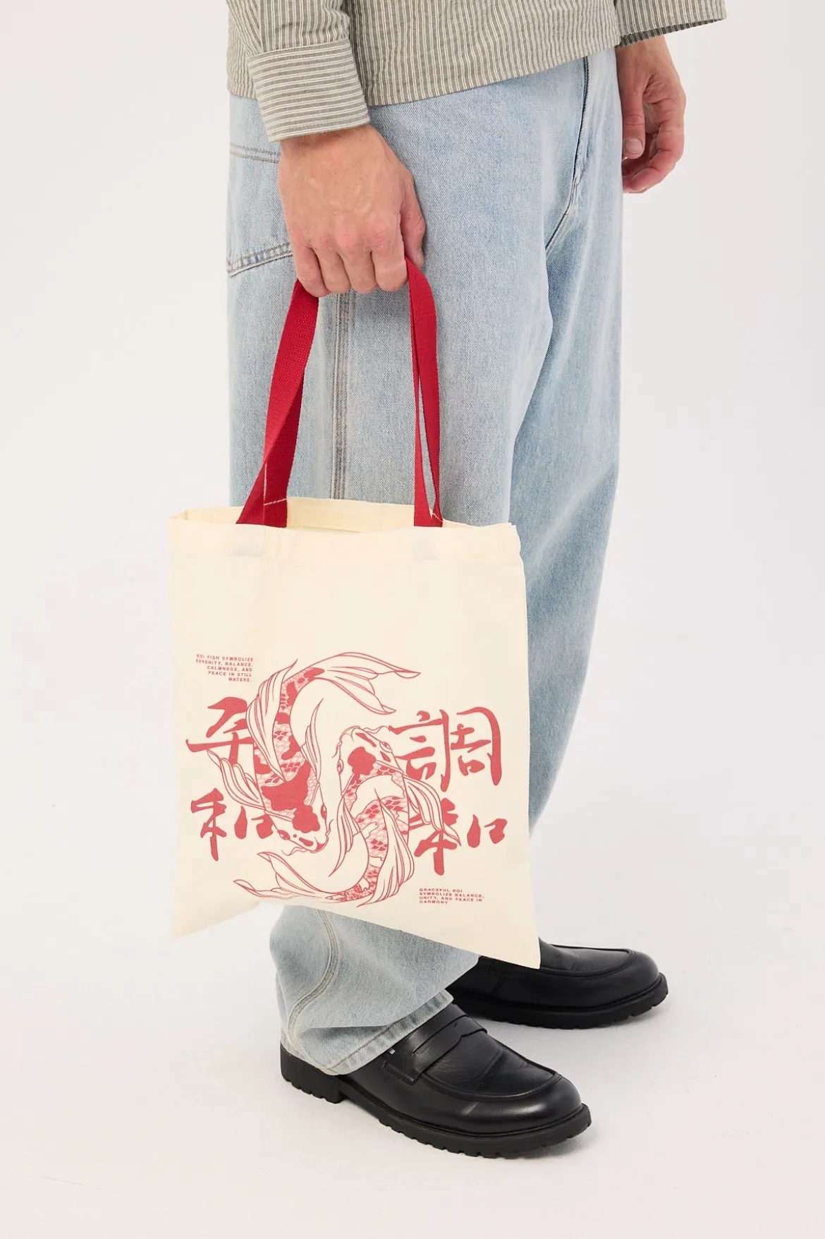 Koi Fish Shopper Tote Bag Natural