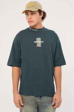 Lucent Street Super Heavy Tee Forest Green