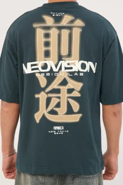 Lucent Street Super Heavy Tee Forest Green