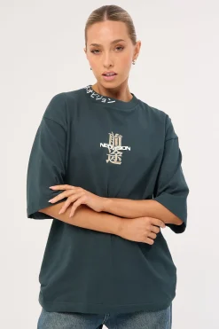 Lucent Street Super Heavy Tee Forest Green