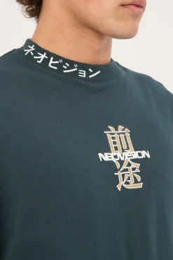 Lucent Street Super Heavy Tee Forest Green