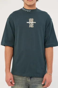 Lucent Street Super Heavy Tee Forest Green