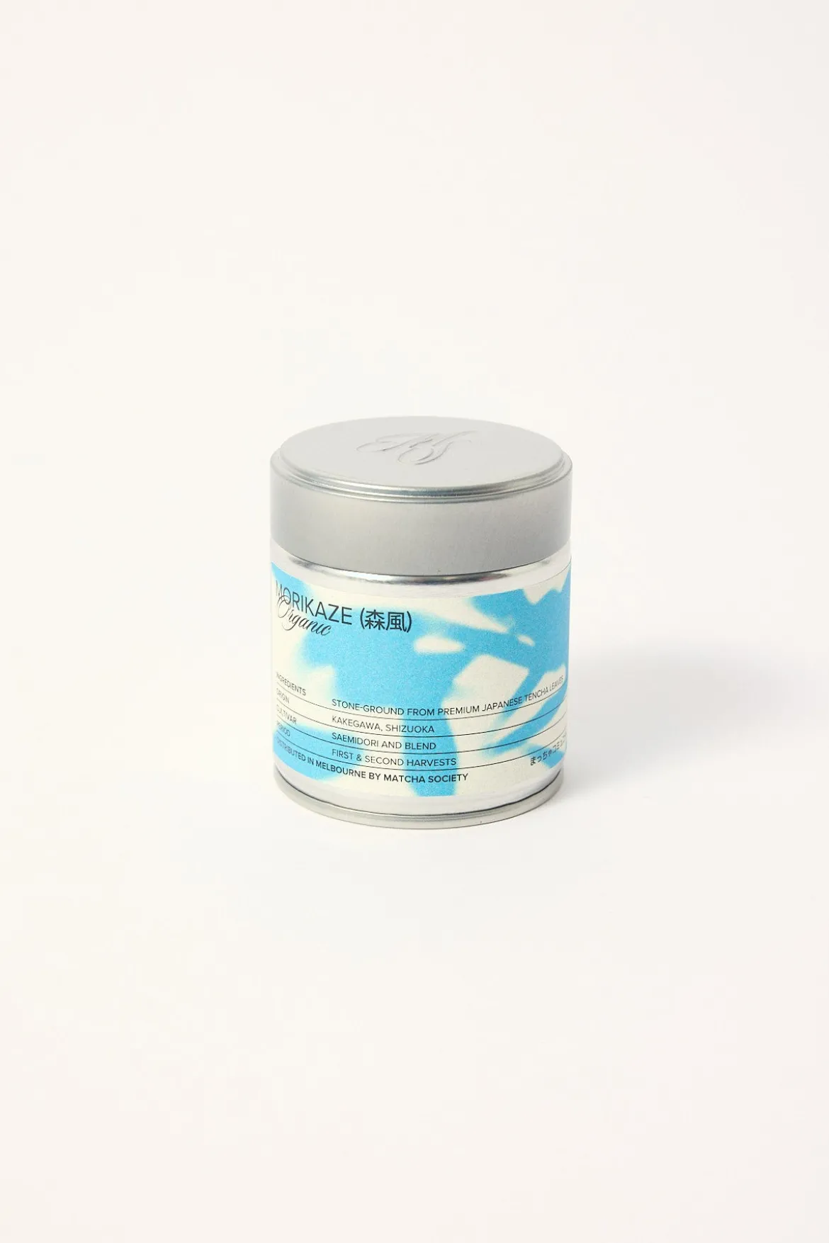 Morikaze Organic Matcha NUL