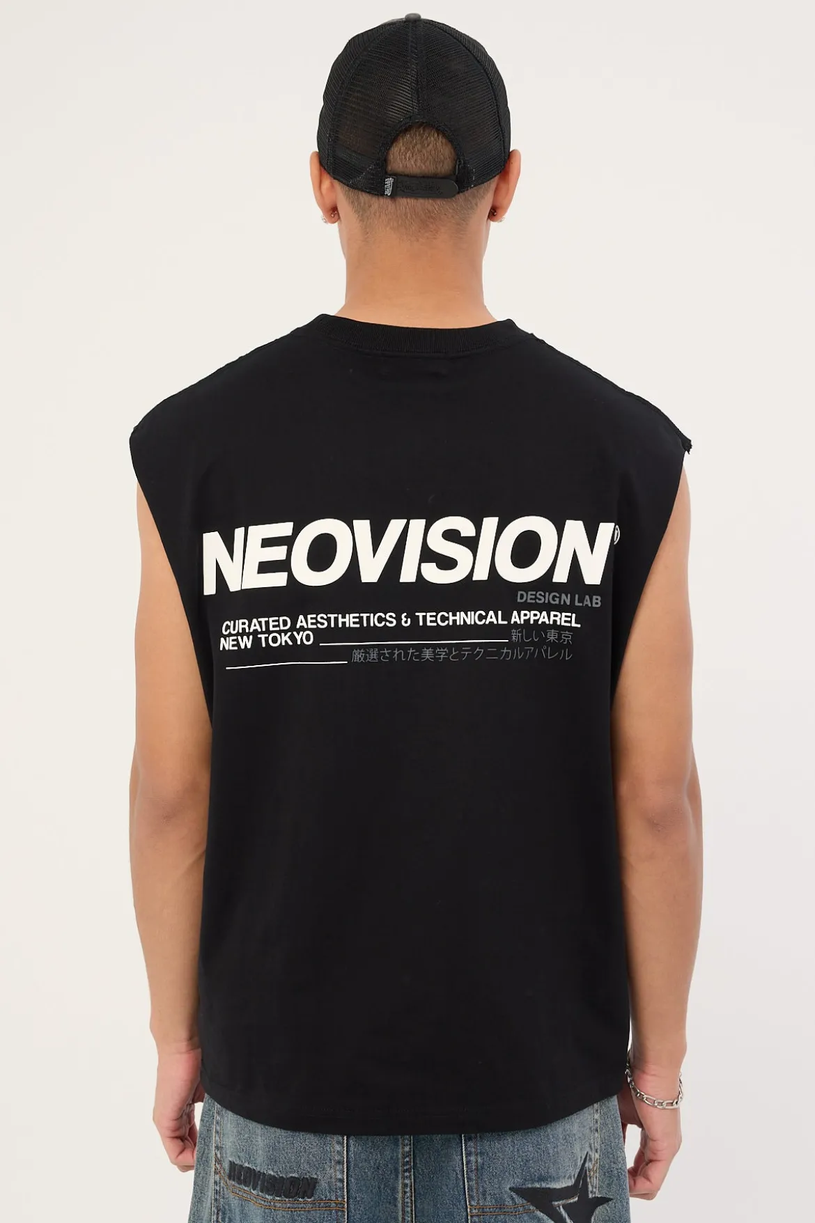 Nova Muscle Tank Black
