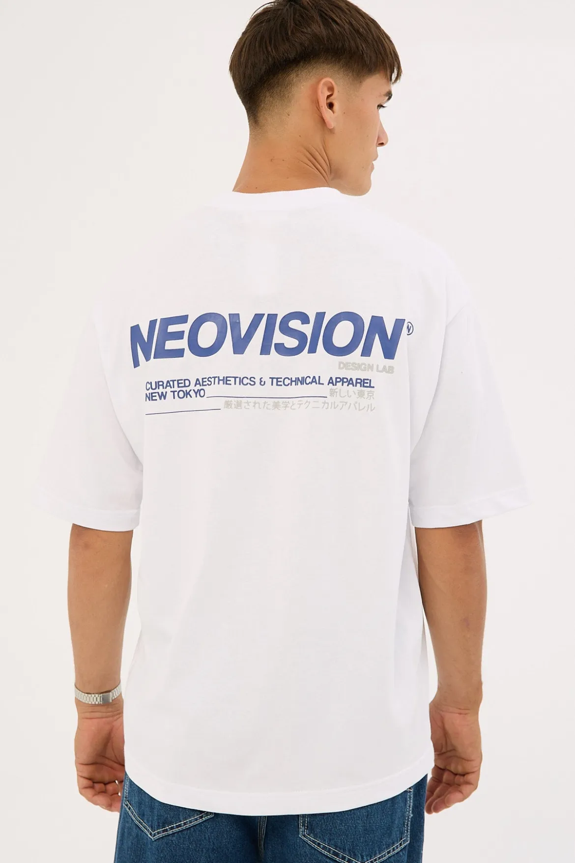Nova Oversize Super Heavy Tee White