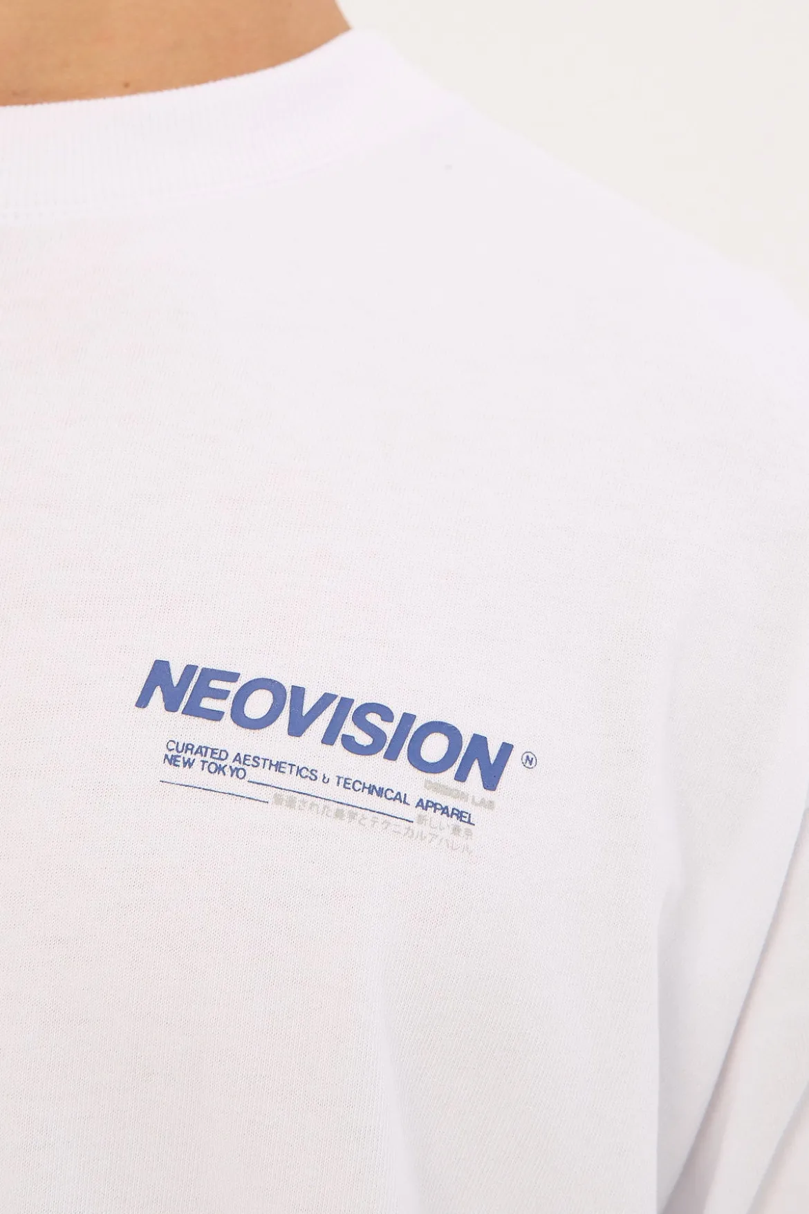 Nova Oversize Super Heavy Tee White