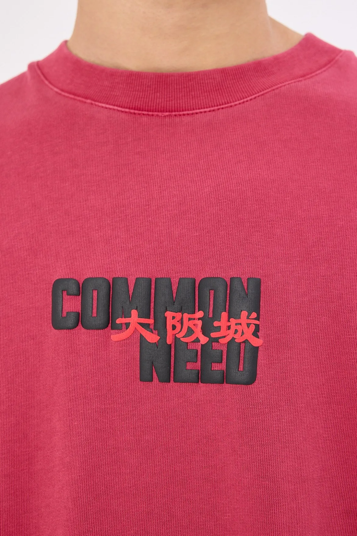 Osaka Heavyweight Boxy Tee Washed Berry