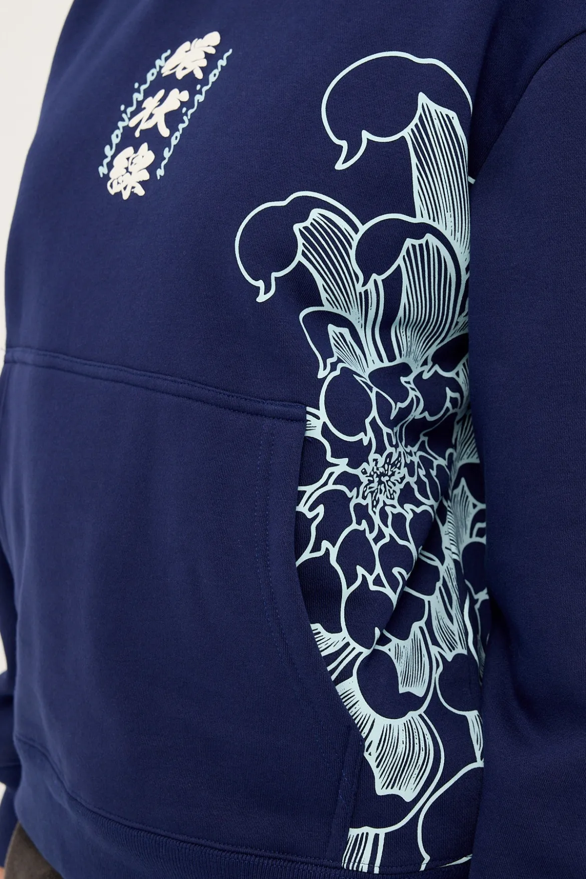 Osaka Night Relaxed Hoodie Navy