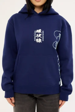 Osaka Night Relaxed Hoodie Navy