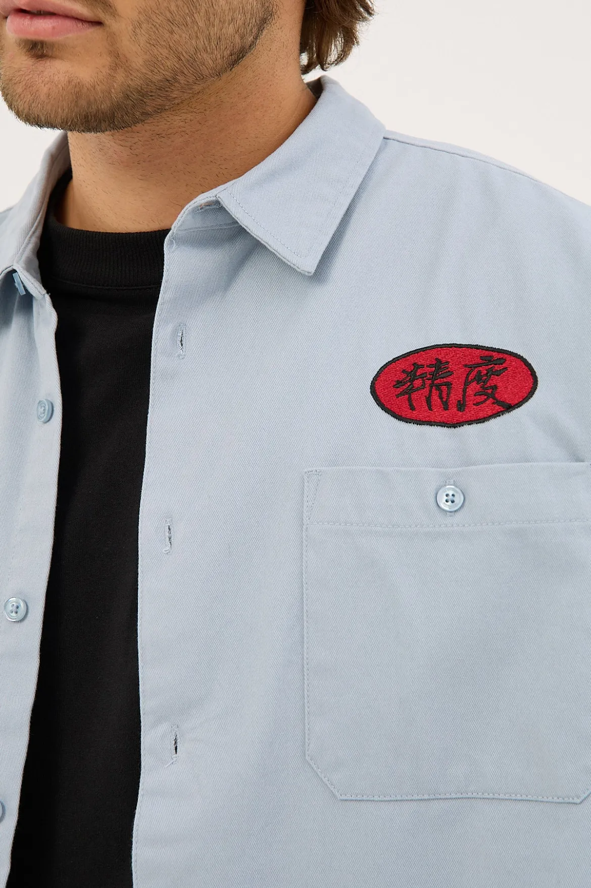 Radar Oversize Short Sleeve Shirt Blue