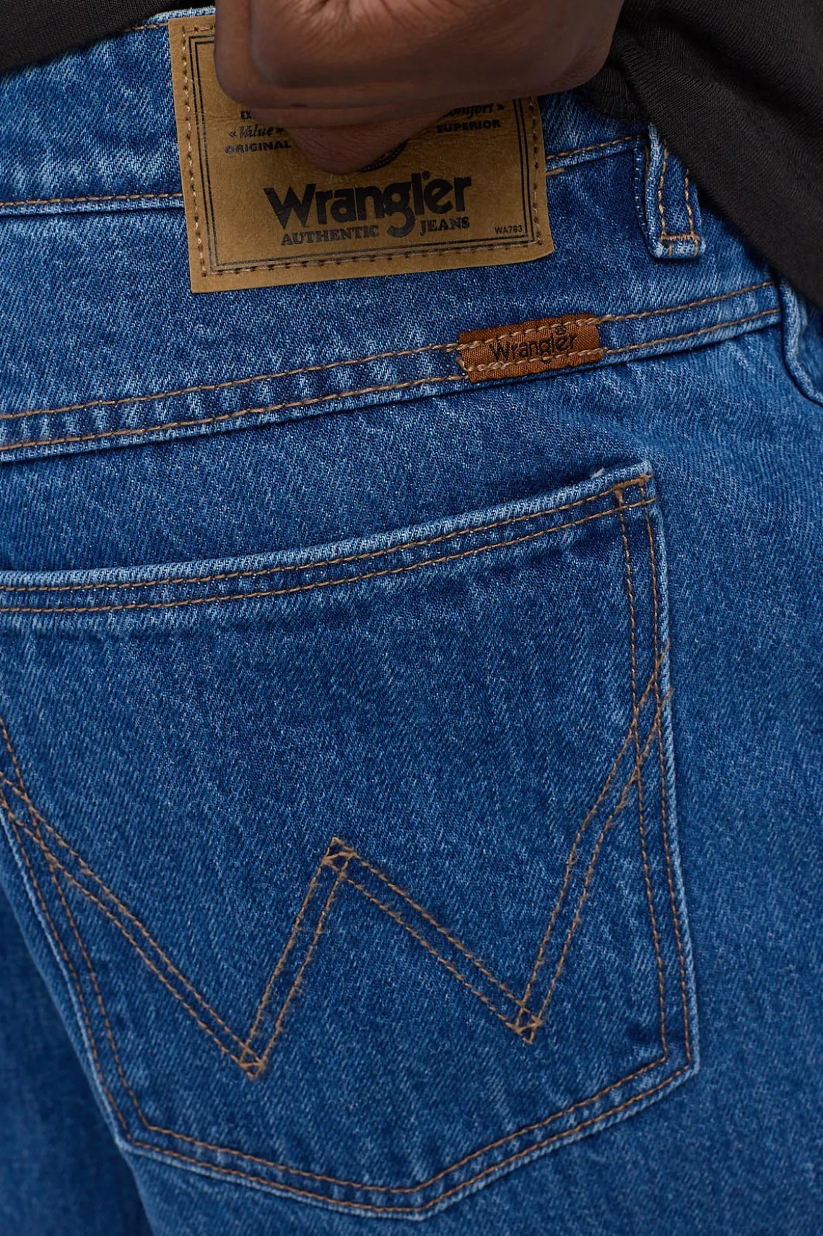 Slacker Short Lush Blue