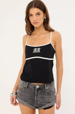 Static Cami Top Black