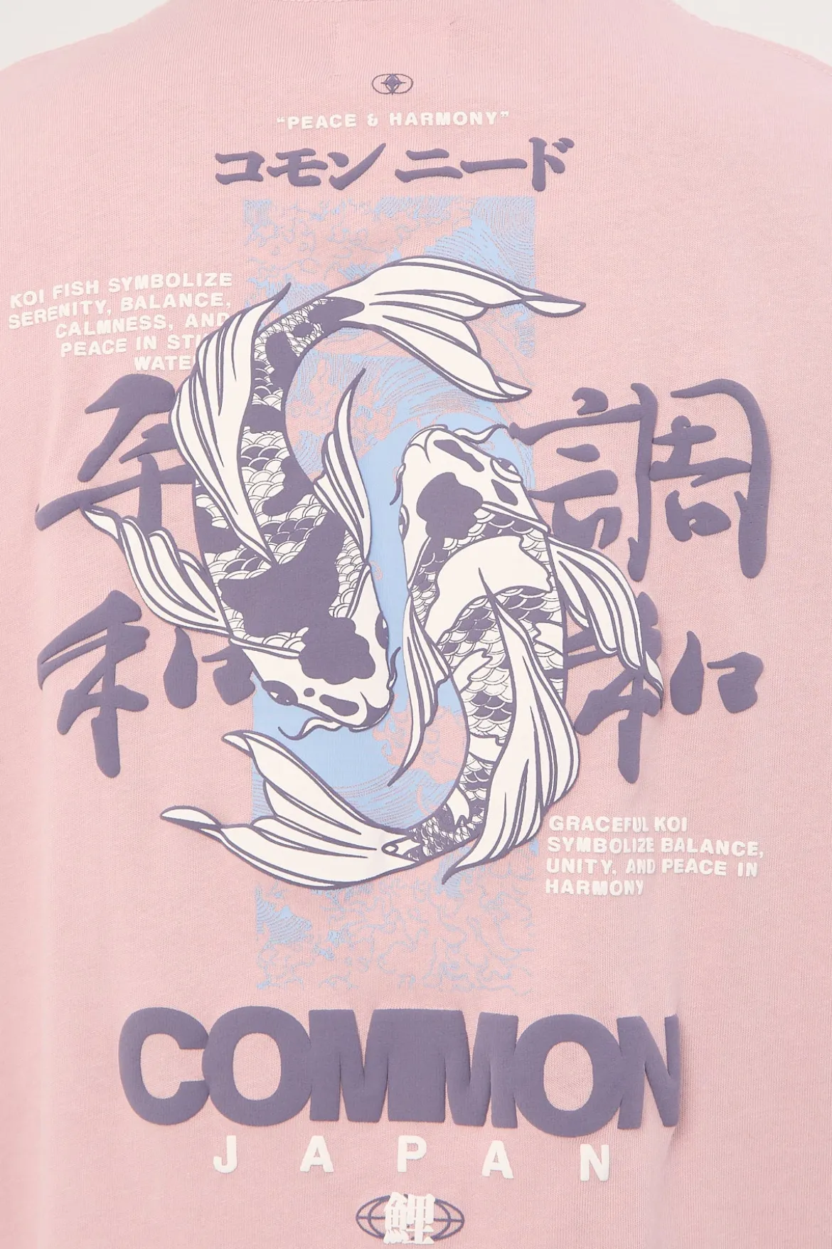 Sumi Cropped Heavyweight Easy Tee Purple Haze