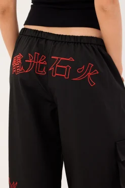 Sumi Dragon Cargo Pant Black